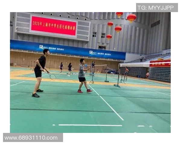 上海羽毛球队盯防策略分析及其在比赛中的成效探讨